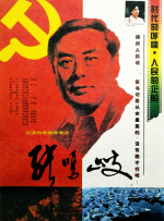 青草资源视频在线高清观看