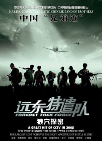 国产叼嘿久久精品久久