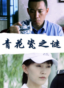 偷拍综合网